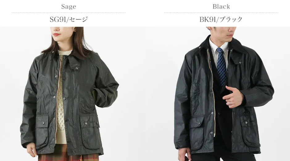 barbour__bidale_6.webp Jackets^BARBOUR / Bidale