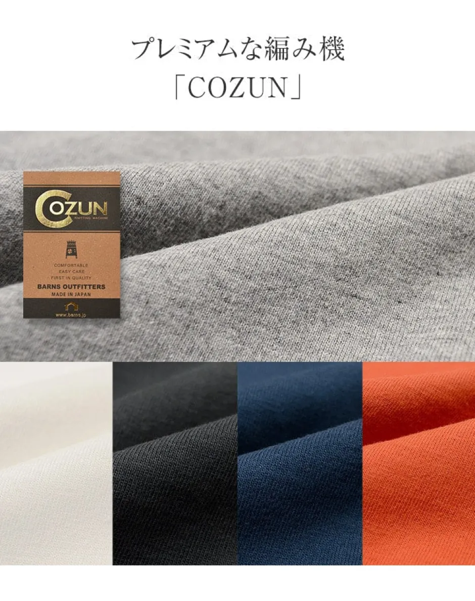 T-Shirts^BARNS / BR-8146 Knitsted Henley Neck Short Sleeve Crew Neck T-Shirt