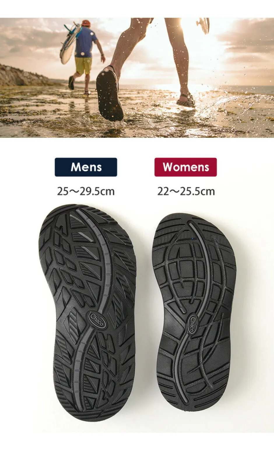 chaco__z_classic__strap_sandals_8.webp Sandals^CHACO / Z2 classic / Strap Sandals