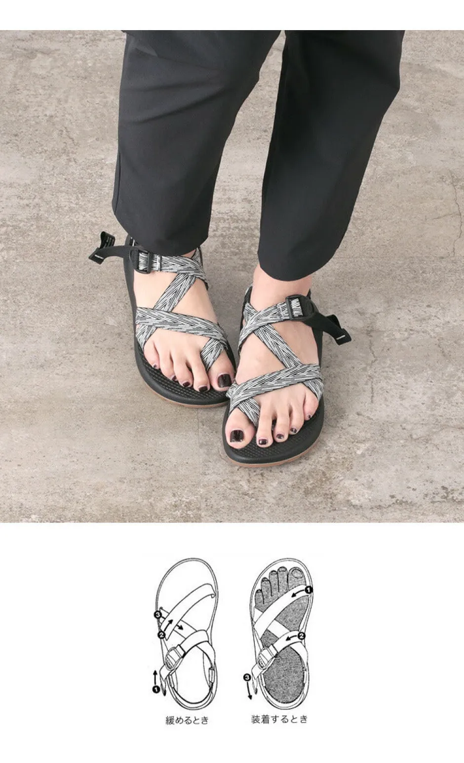 chaco__z_classic__strap_sandals_9.webp Sandals^CHACO / Z2 classic / Strap Sandals