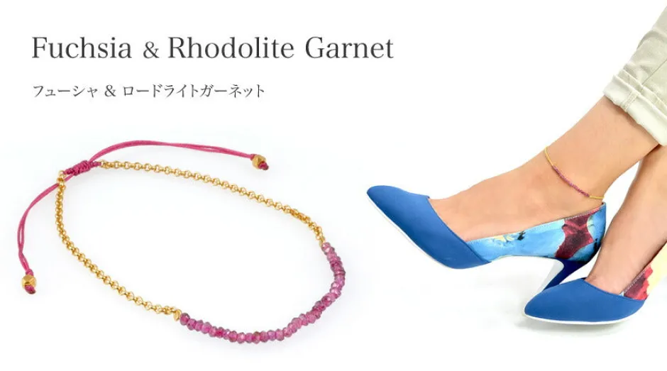 Anklets^CHALISA T.. / Chain Stone Beads Notched Cord Anklet