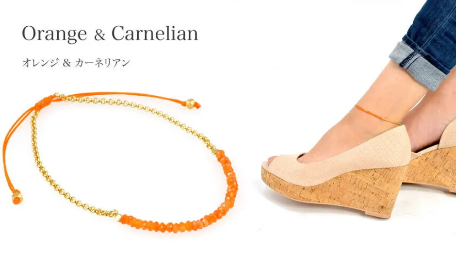 Anklets^CHALISA T.. / Chain Stone Beads Notched Cord Anklet