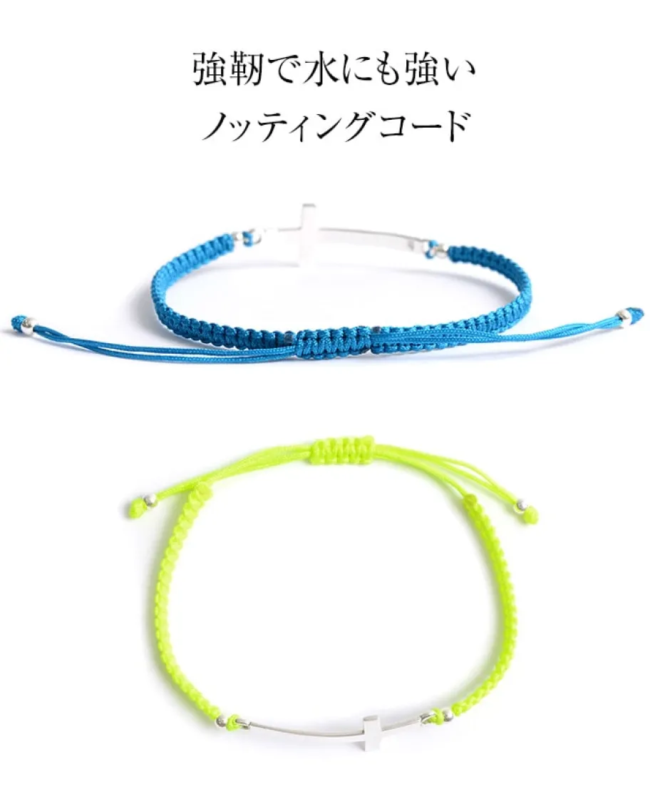 Anklets^CHALISA T.. / Flatt Silver Cross Notched Cord Bracelet