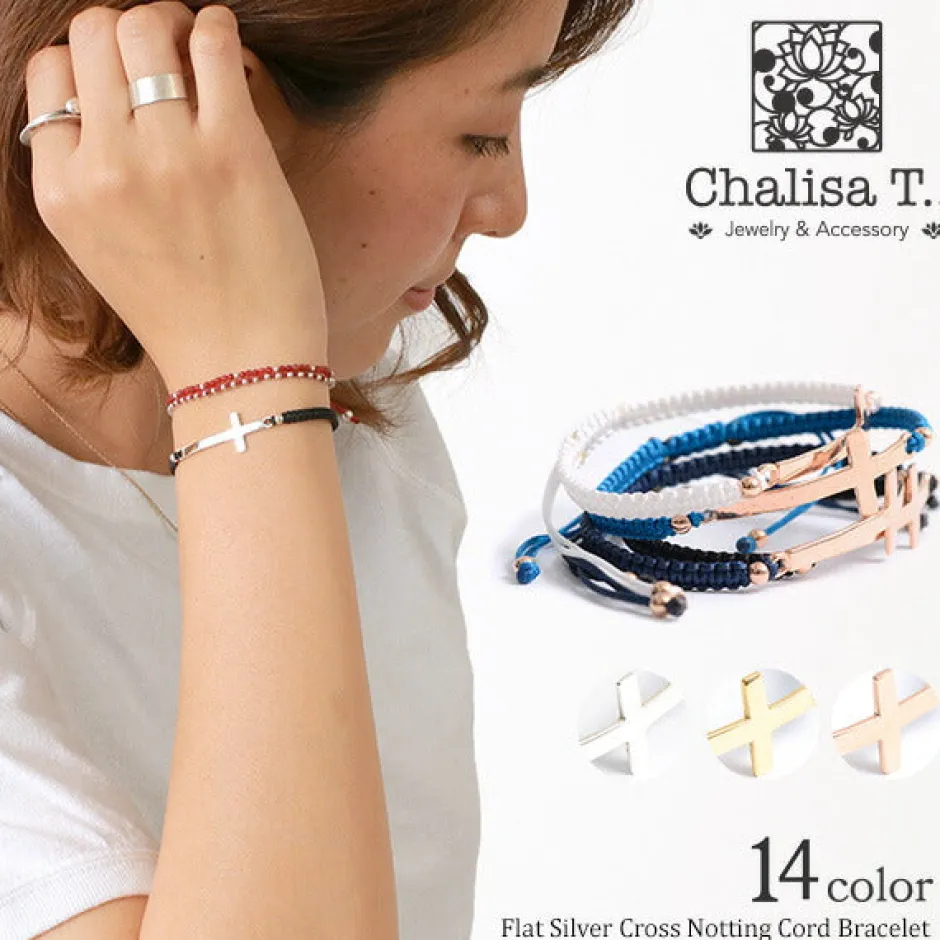 Anklets^CHALISA T.. / Flatt Silver Cross Notched Cord Bracelet
