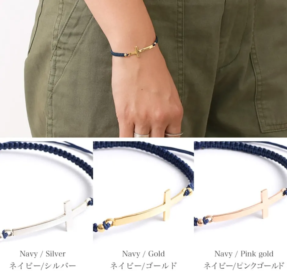 Anklets^CHALISA T.. / Flatt Silver Cross Notched Cord Bracelet