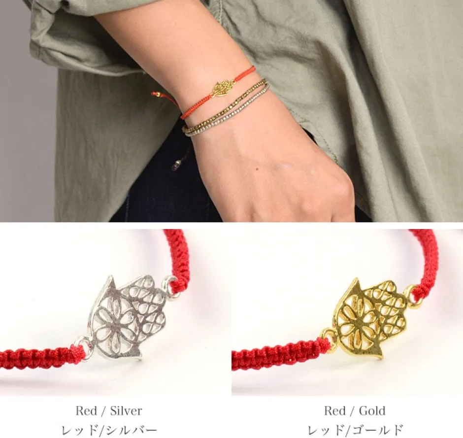 Anklets^CHALISA T.. / Hamsa Hand Knotted Cord Bracelet