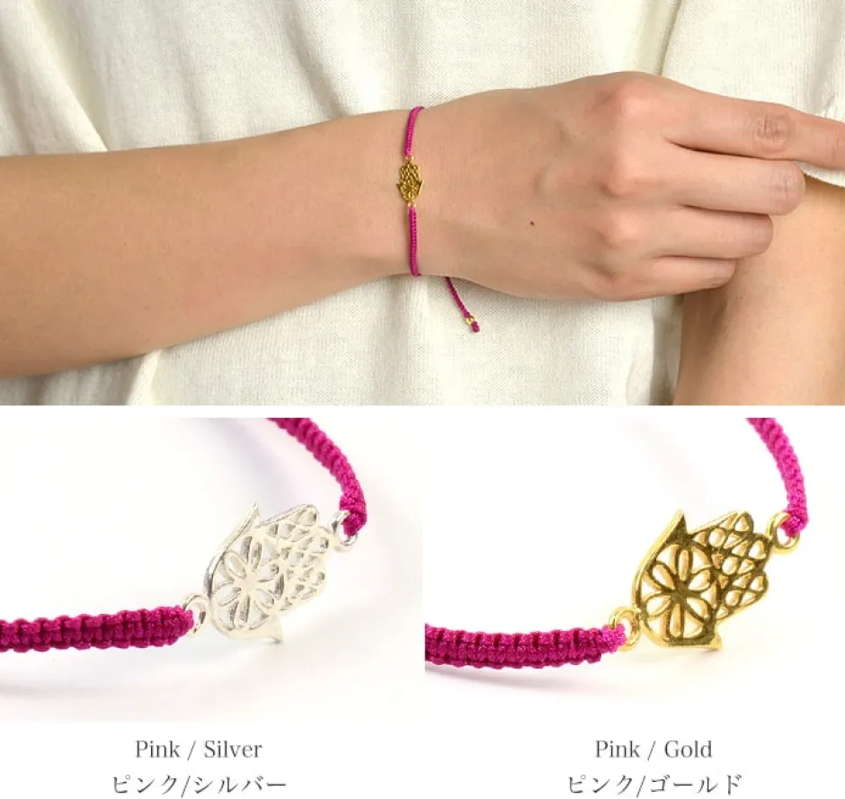 Anklets^CHALISA T.. / Hamsa Hand Knotted Cord Bracelet