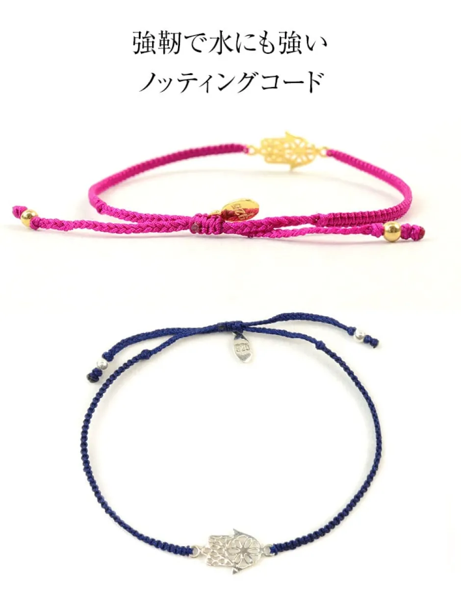 Anklets^CHALISA T.. / Hamsa Hand Knotted Cord Bracelet