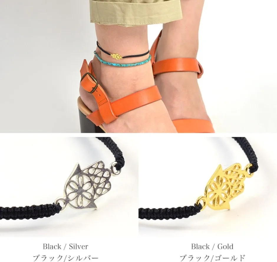 Anklets^CHALISA T.. / Hamsa Hand Notched Cord Anklet