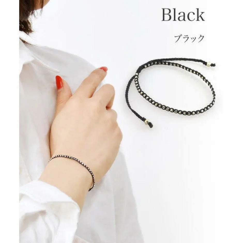 Bracelets^CHALISA T.. / Karen Silver Beaded Notched Cord Bracelet