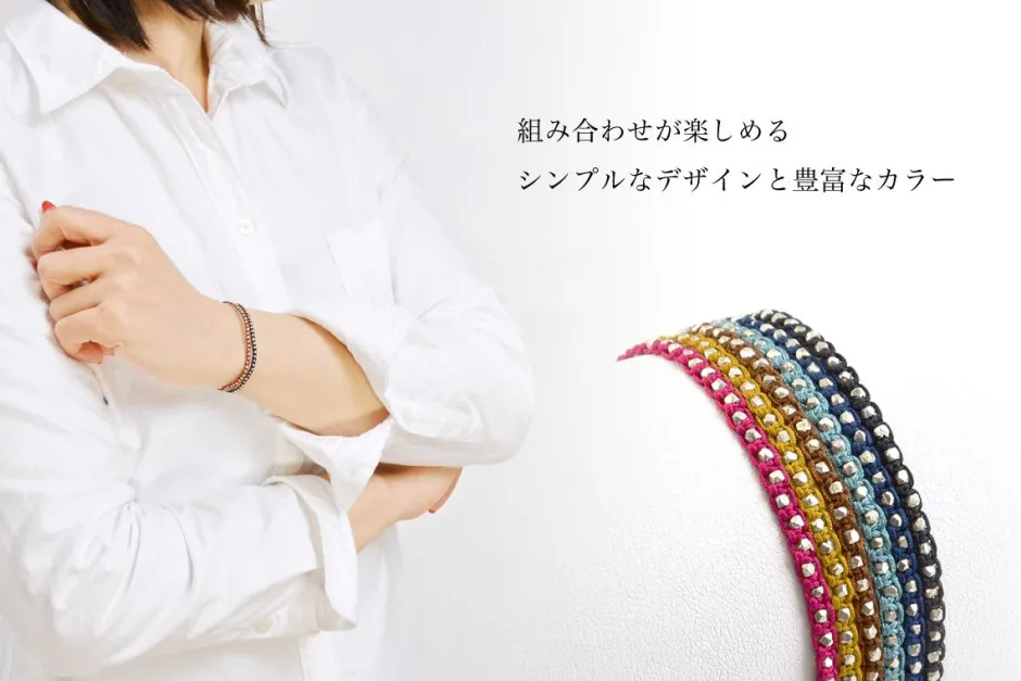 Bracelets^CHALISA T.. / Karen Silver Beaded Notched Cord Bracelet