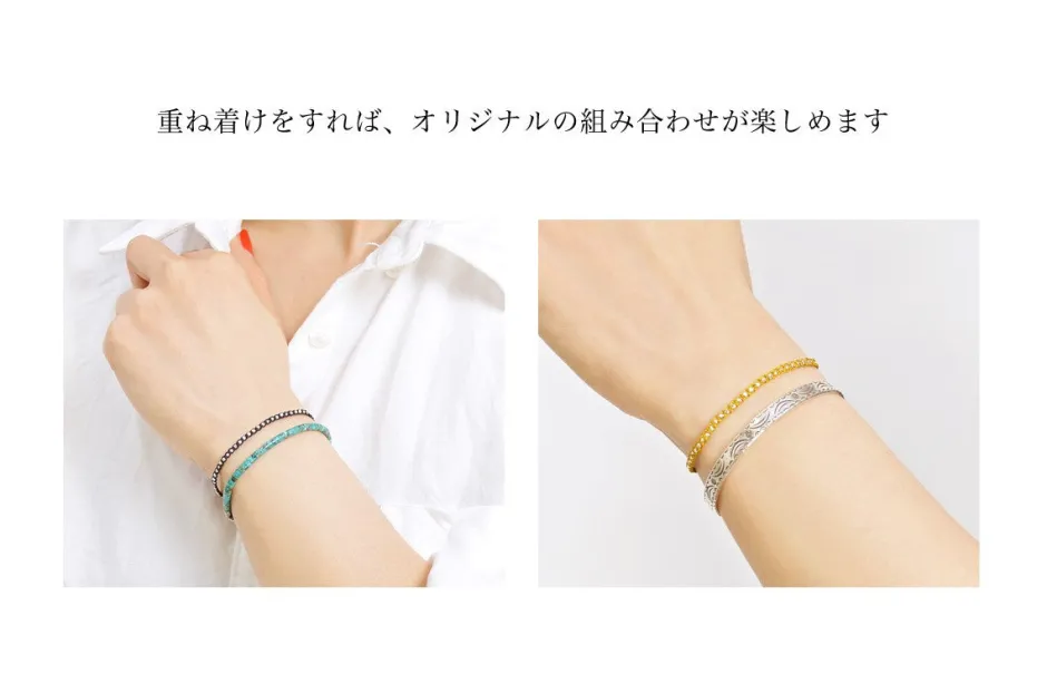 Bracelets^CHALISA T.. / Karen Silver Beaded Notched Cord Bracelet