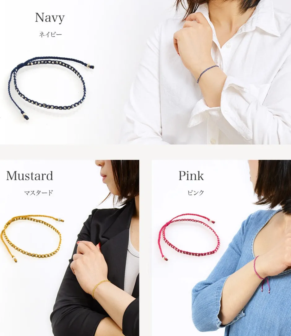 Bracelets^CHALISA T.. / Karen Silver Beaded Notched Cord Bracelet