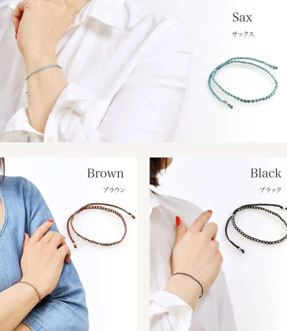 Bracelets^CHALISA T.. / Karen Silver Beaded Notched Cord Bracelet
