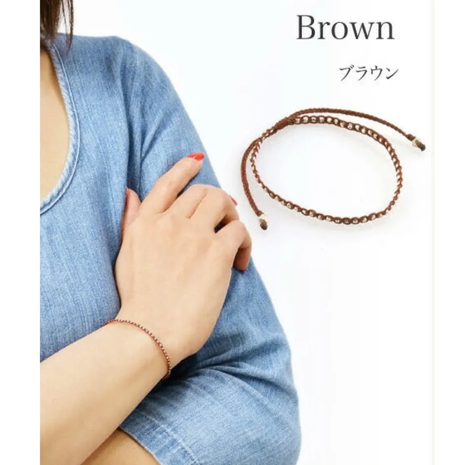 Bracelets^CHALISA T.. / Karen Silver Beaded Notched Cord Bracelet