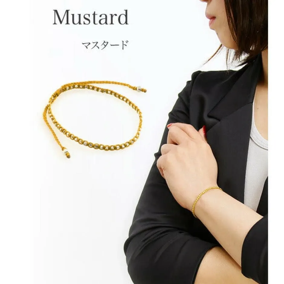 Bracelets^CHALISA T.. / Karen Silver Beaded Notched Cord Bracelet