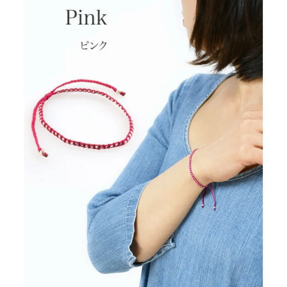Bracelets^CHALISA T.. / Karen Silver Beaded Notched Cord Bracelet