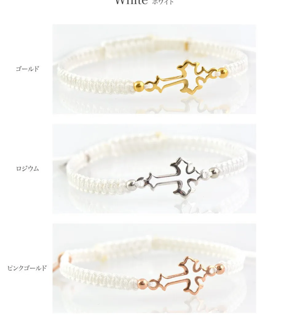 Bracelets^CHALISA T.. / Silver cross notched cord bracelet