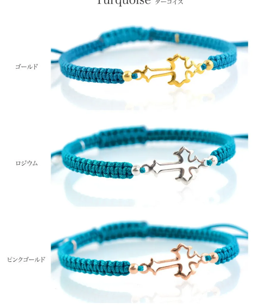 Bracelets^CHALISA T.. / Silver cross notched cord bracelet