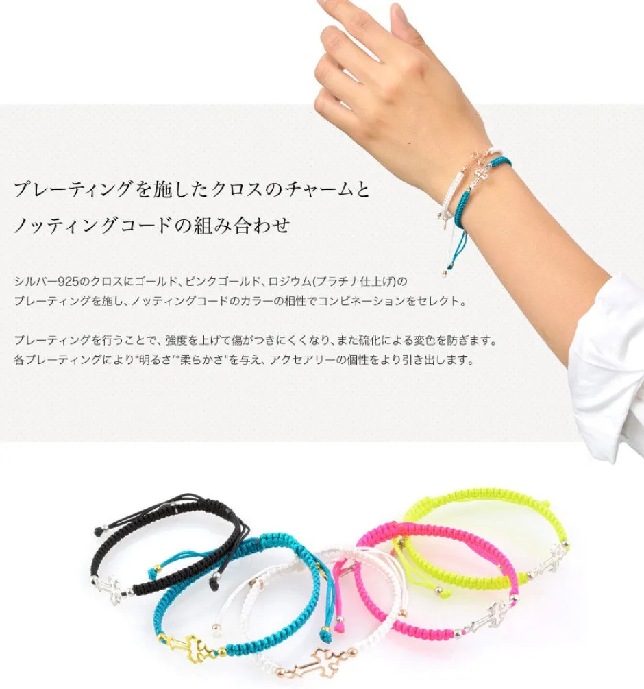 Bracelets^CHALISA T.. / Silver cross notched cord bracelet