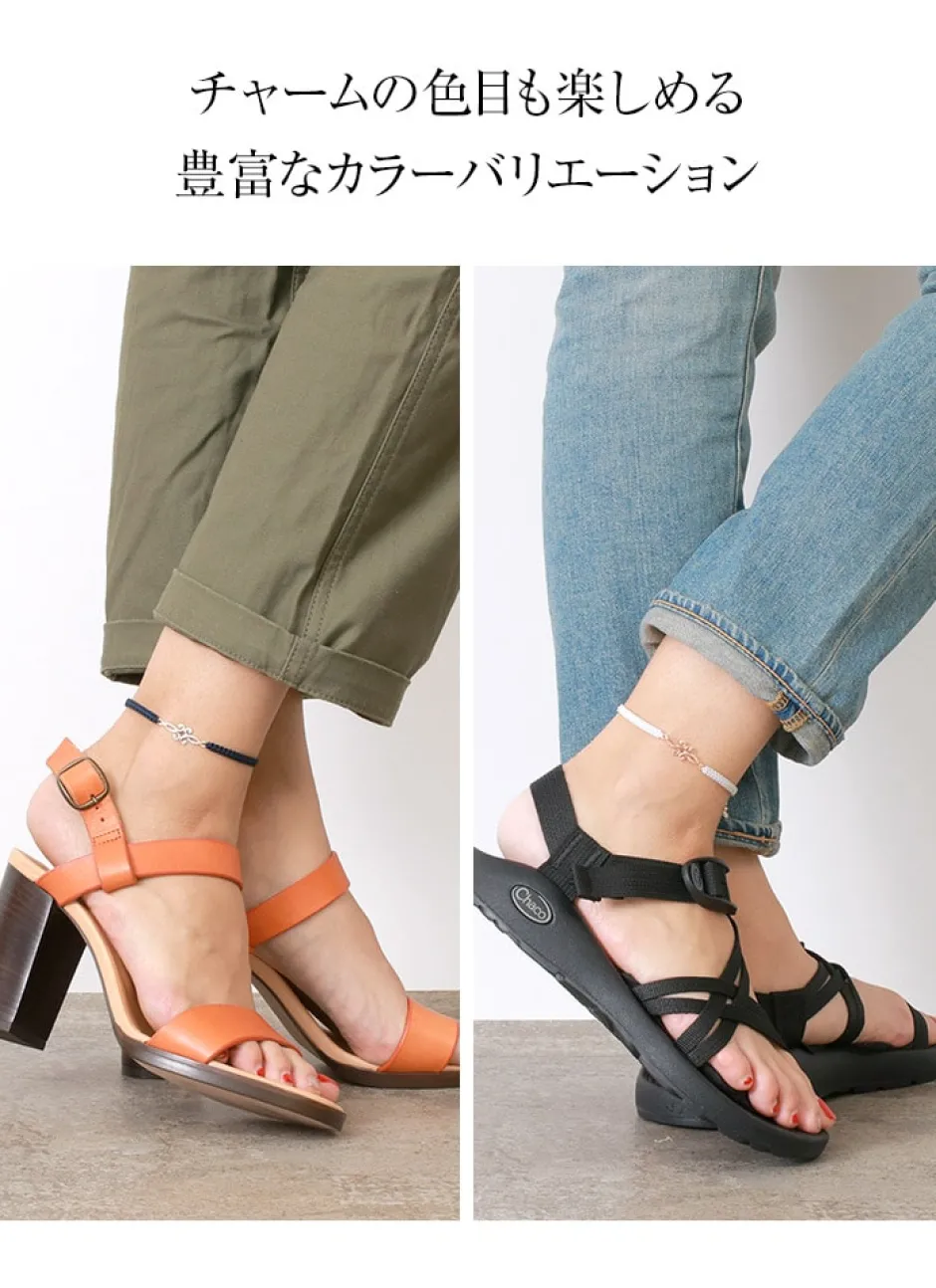 Anklets^CHALISA T.. / Symmetrical Flower Pattern Notched Cord Anklet