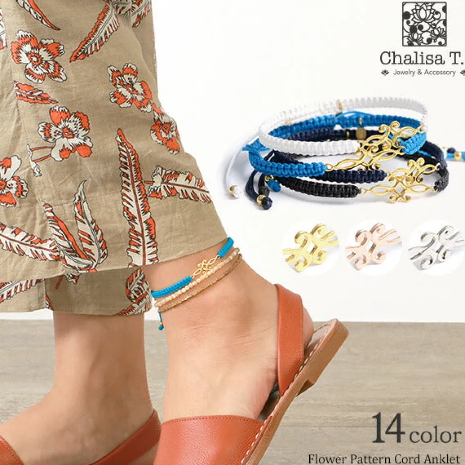 Anklets^CHALISA T.. / Symmetrical Flower Pattern Notched Cord Anklet