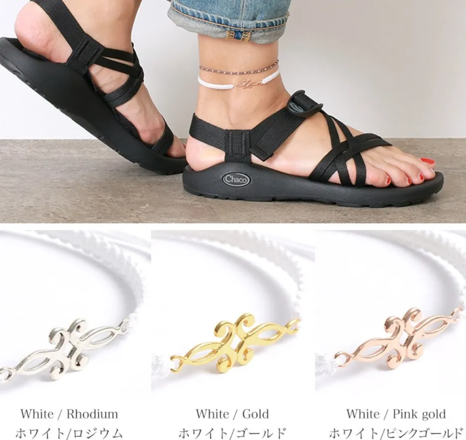 Anklets^CHALISA T.. / Symmetrical Flower Pattern Notched Cord Anklet