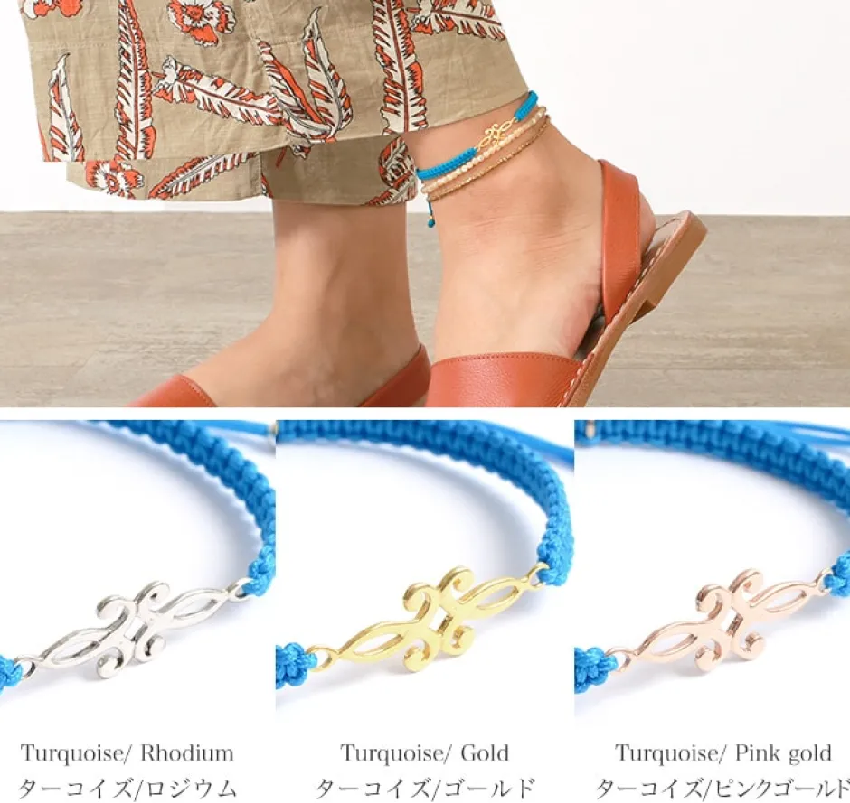 Anklets^CHALISA T.. / Symmetrical Flower Pattern Notched Cord Anklet