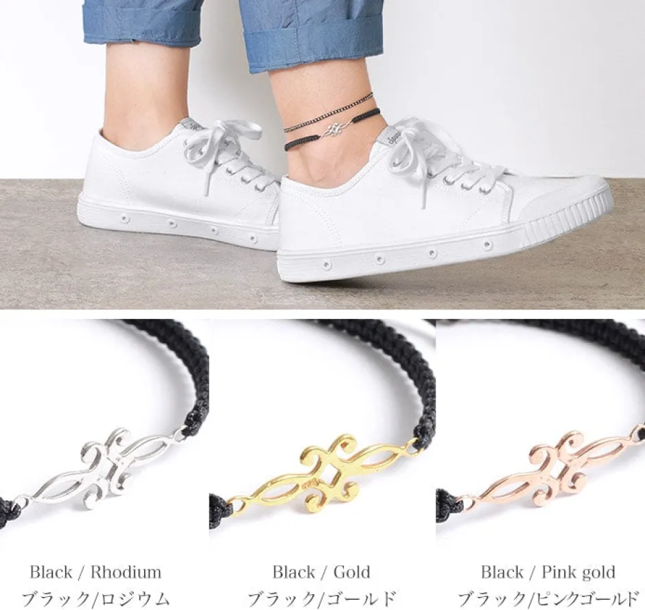 Anklets^CHALISA T.. / Symmetrical Flower Pattern Notched Cord Anklet