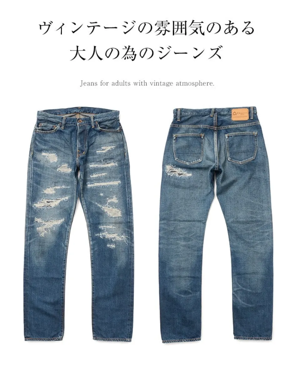 Jeans^DEPSEA / DP001 Straight 5P Denim Pants - Vintage finish used-wash
