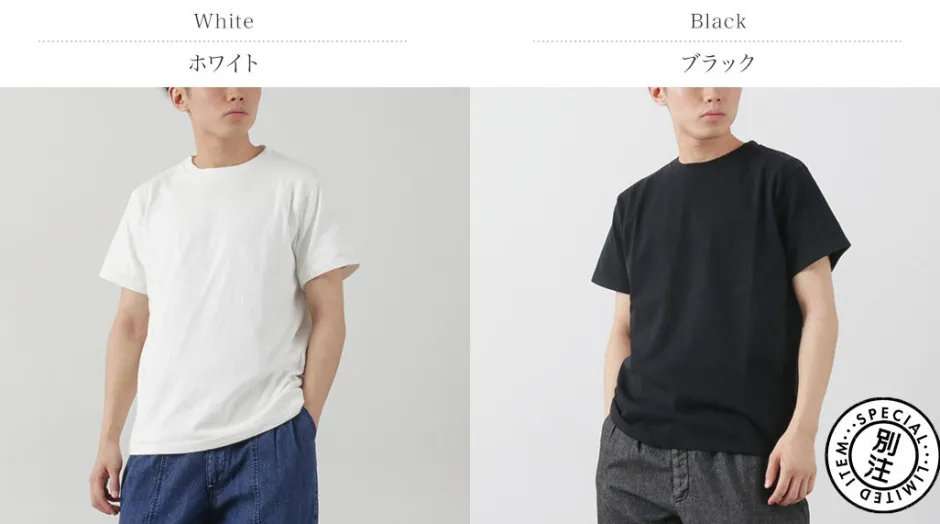 T-Shirts^FILMELANGE / Vink Vintage Jersey T-Shirt