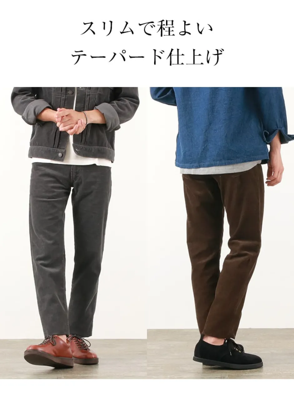 Trousers^FOB FACTORY / F1151 Corduroy 5-pocket trousers