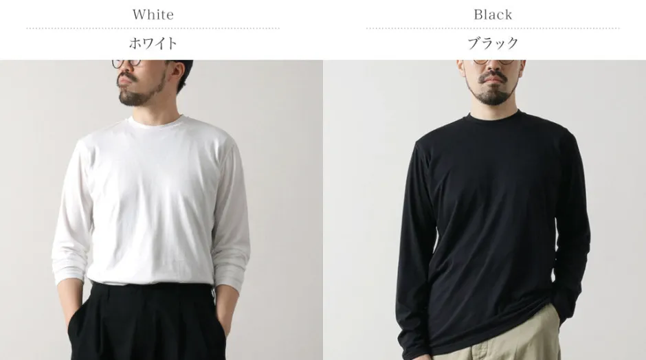 T-Shirts^FYNELYNE ENGINEERED BY LIFILL / Cottony Long Sleeve Crew Neck T-Shirt