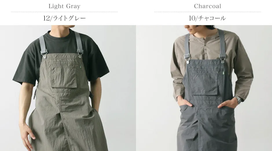 Other Goods^GARAGE GREEN WORKS / Danner Collaboration Cotton Nylon Buff Long Apron