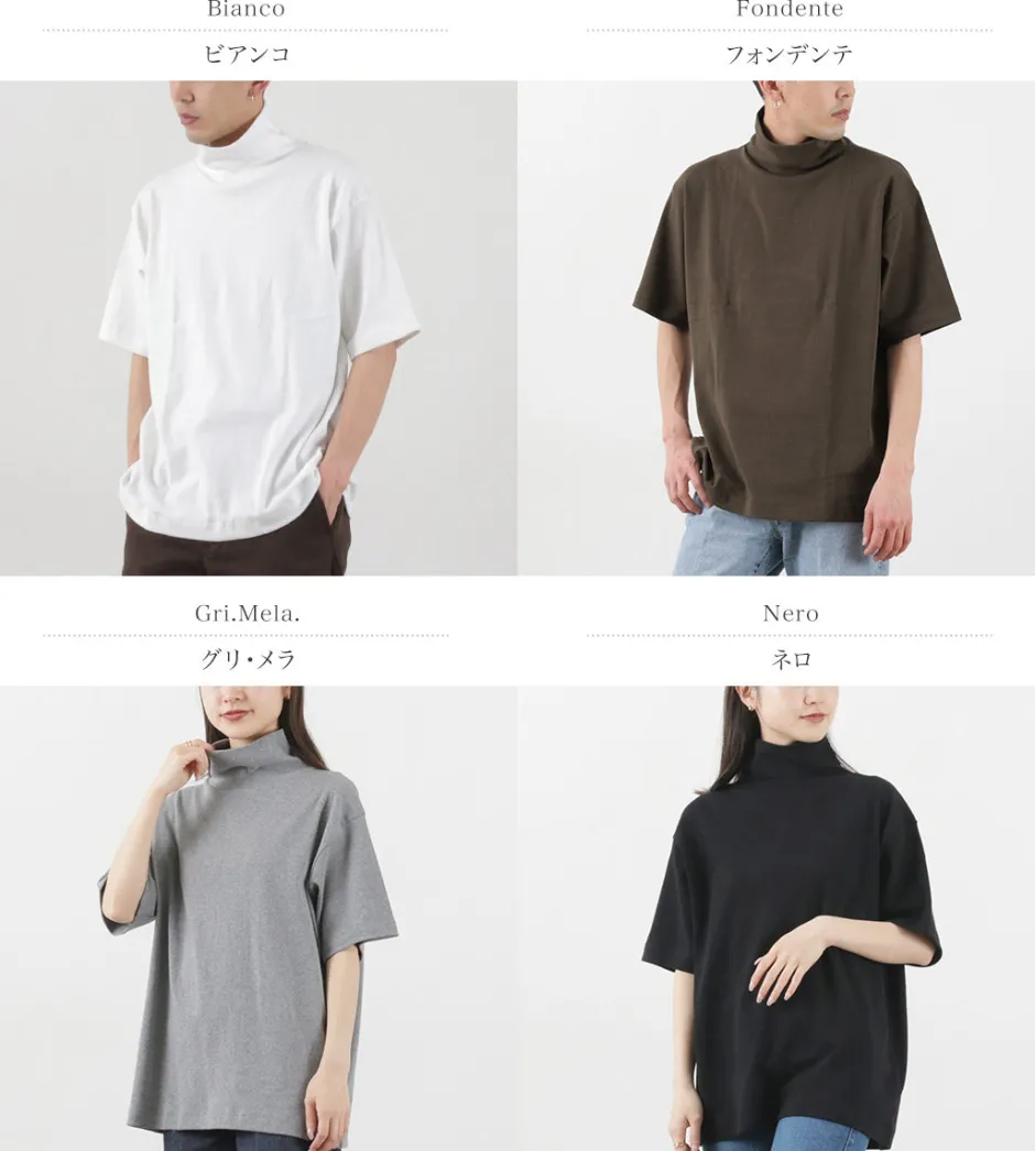 gicipi__squalo_turtleneck_relaxed_fit_tshirt_6.webp T-Shirts^GICIPI / Squalo turtleneck relaxed fit t-shirt