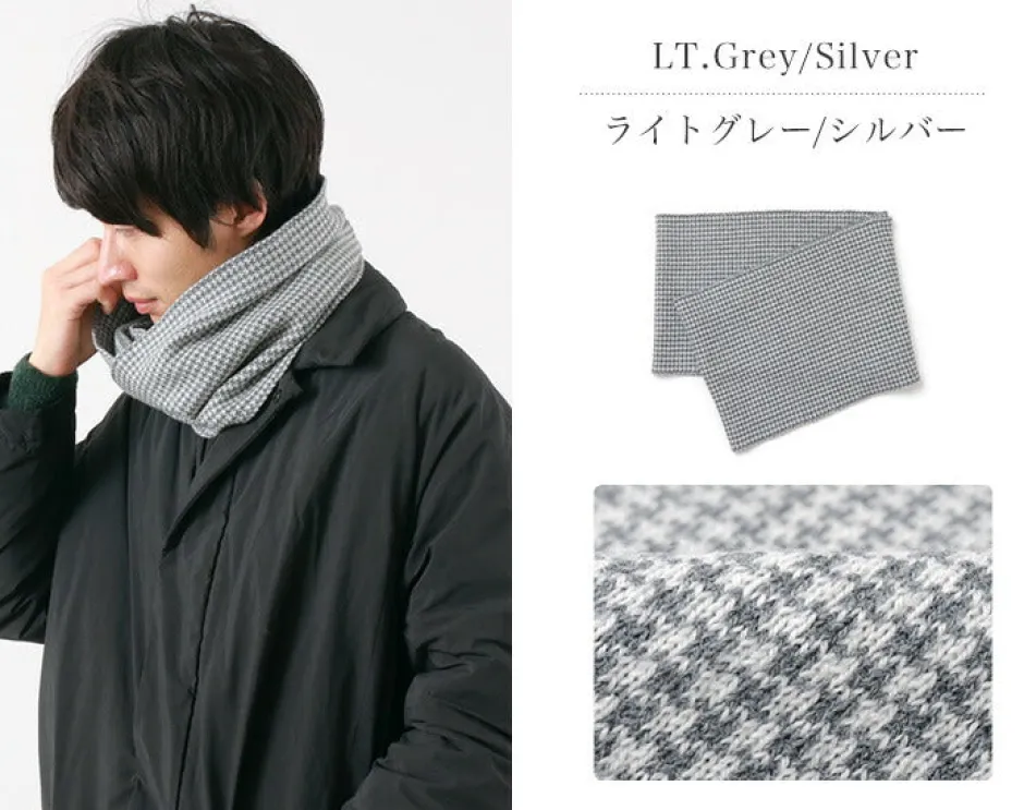 Scarfs^GILBERT WILSON OF HA / Staggered Check Merino Wool Snood