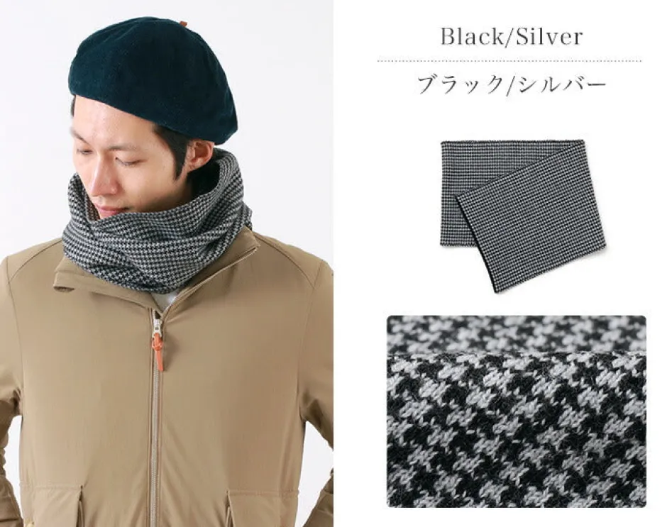 Scarfs^GILBERT WILSON OF HA / Staggered Check Merino Wool Snood