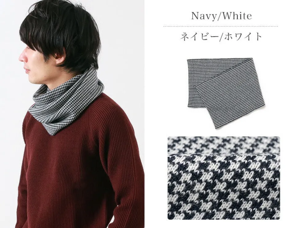 Scarfs^GILBERT WILSON OF HA / Staggered Check Merino Wool Snood