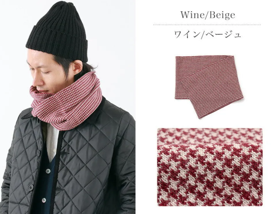 Scarfs^GILBERT WILSON OF HA / Staggered Check Merino Wool Snood
