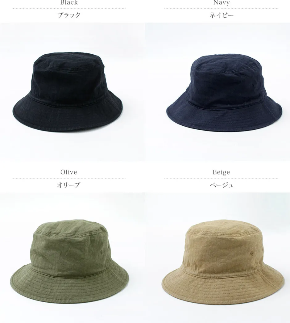 Hats^HIGHER / Bespoke Vintage Herringbone Bucket Hat