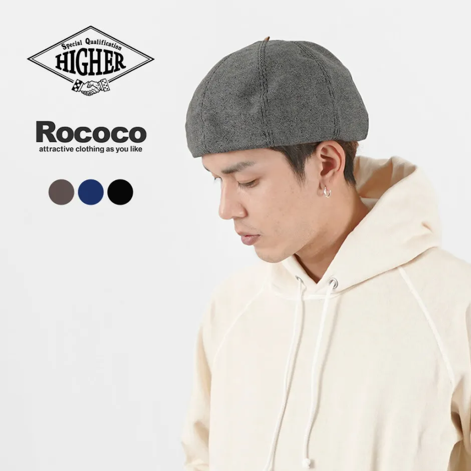 Hats^HIGHER / VINTAGE WABASH BERET