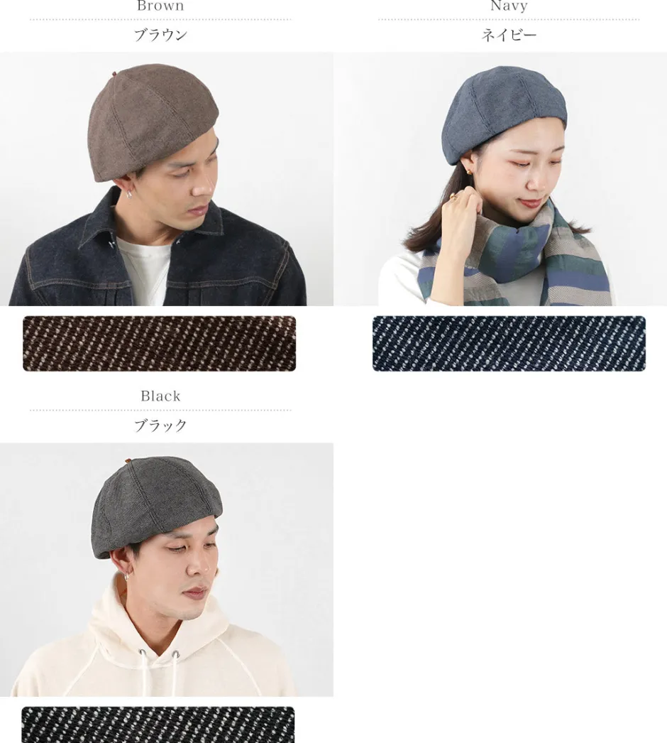 Hats^HIGHER / VINTAGE WABASH BERET