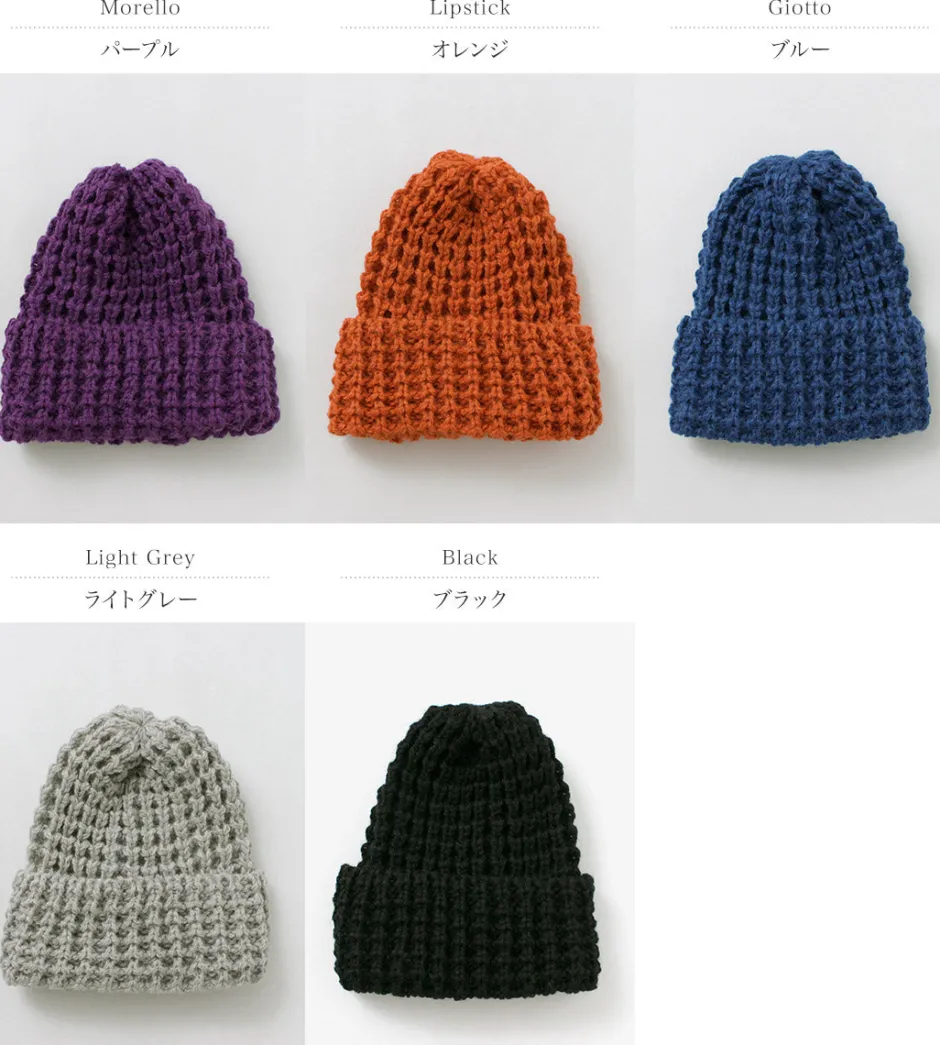 Hats^HIGHLAND 2000 / Bob Cap Tuck Stitch (Alpaca x British Wool Mix)