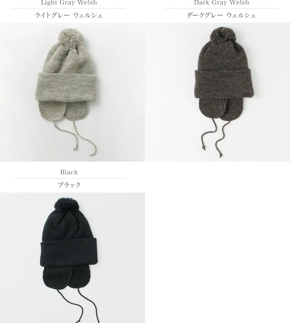 Hats^HIGHLAND 2000 / 3G Solid Bobcap Double Ear Cover and Pom Pom and Chin Rope (20cm)
