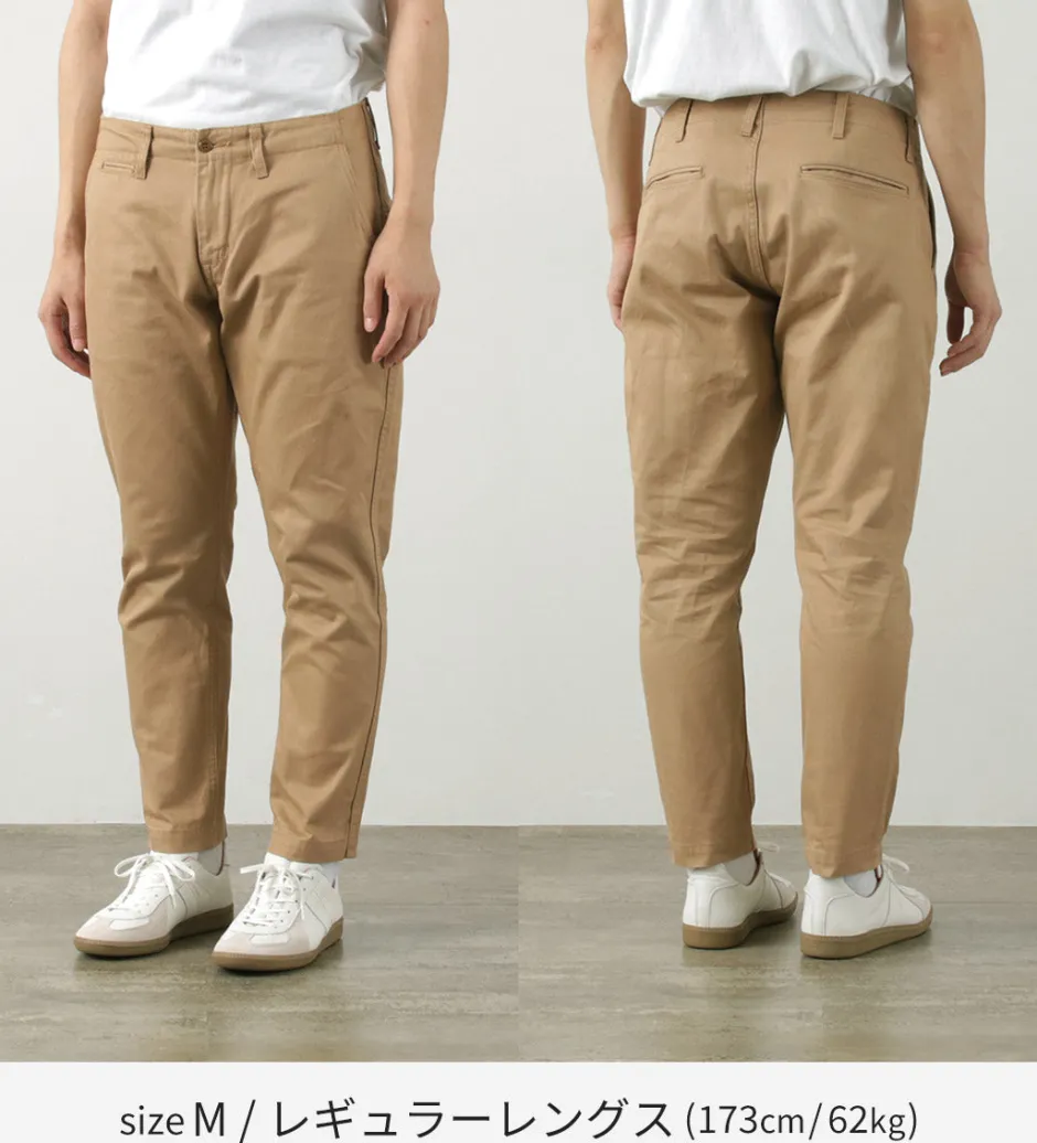 Work Pants & Chinos^JAPAN BLUE JEANS / RJB1610 40/3 High Count Twill Wide Tapered Vintage Chinos