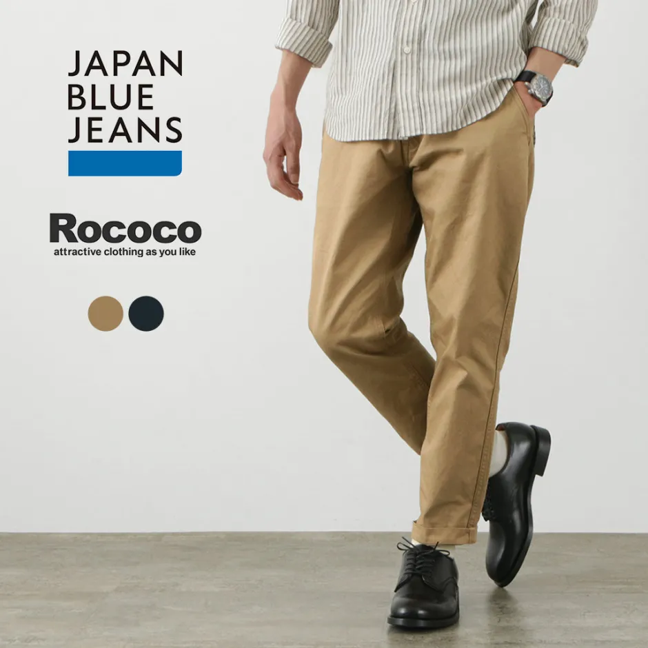 Work Pants & Chinos^JAPAN BLUE JEANS / RJB1610 40/3 High Count Twill Wide Tapered Vintage Chinos