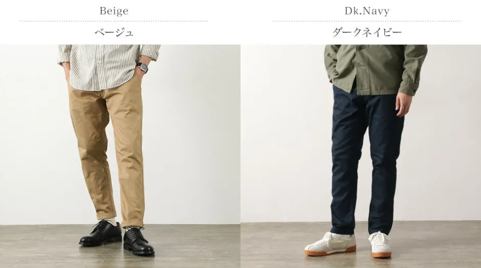 Work Pants & Chinos^JAPAN BLUE JEANS / RJB1610 40/3 High Count Twill Wide Tapered Vintage Chinos