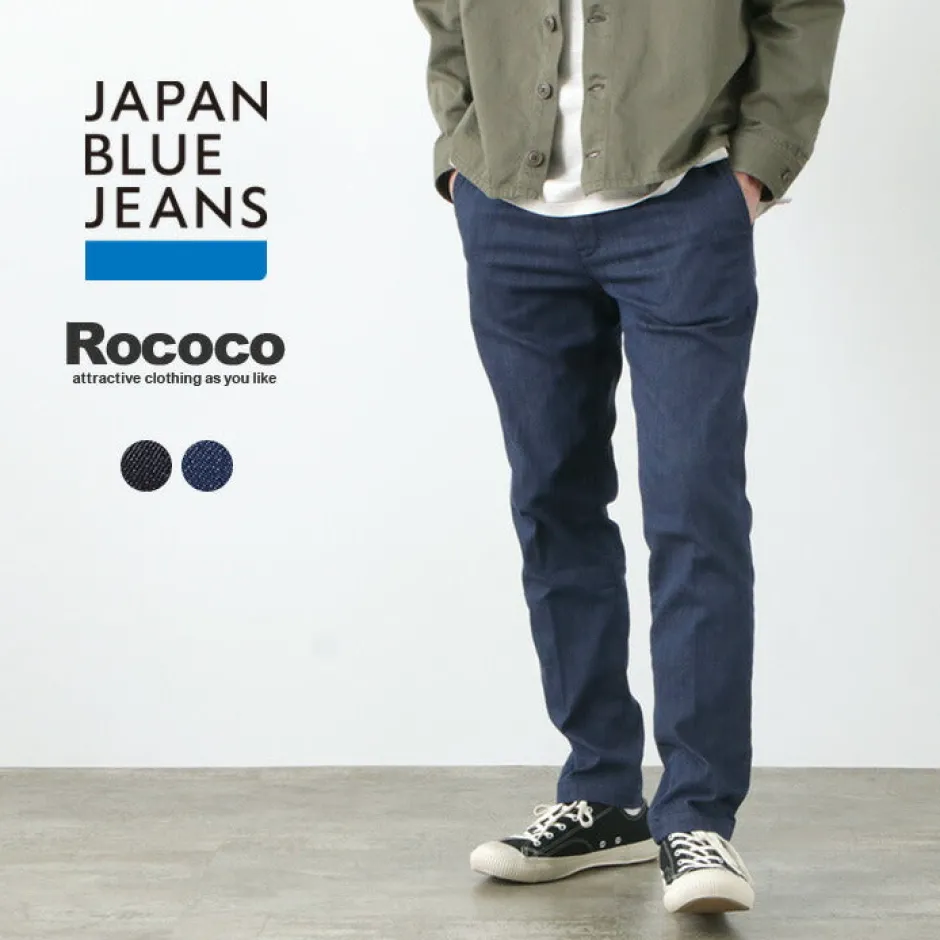 Jeans^JAPAN BLUE JEANS / RJB4691 Shin Denim 8.5oz Officer Tapered Trouser Pants
