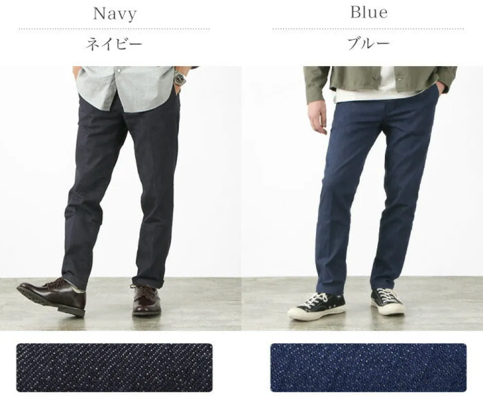 Jeans^JAPAN BLUE JEANS / RJB4691 Shin Denim 8.5oz Officer Tapered Trouser Pants