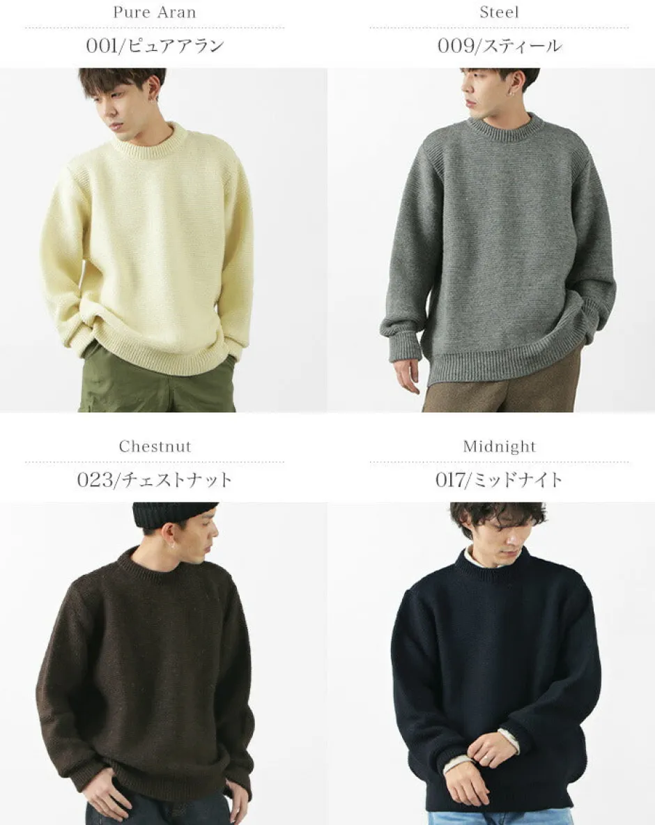 Knits^KERRY WOOLLEN MILLS / 5 Gauge 2 Ply Pearl Stitch Drop Shoulder Crew Neck Knit